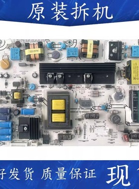 适用海信电视LED46EC380X3D 46K330X3D电源板RSAG7.820.4688/ROH