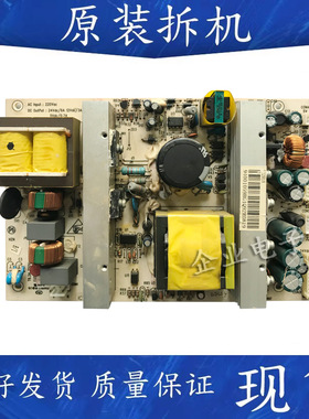 原装海尔L32R1A L32R1 L32F1液晶电视电源板VC755023 HRPS32一184