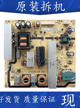 TCL电视C40E320B C37E320B液晶电源板40-P232C0一PWG1XG PW232C0