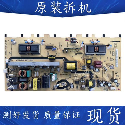 原装TCL L32F11/M9B/M16电源板40-LPL32S-PWH1XG/PWD1XG/PWG1XG