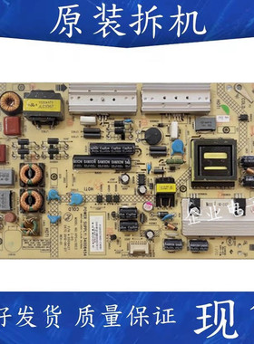 适用于原装康佳液晶电视LED55X8300PDF 电源板35019525 34008454