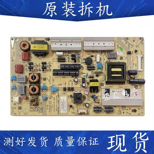 适用于原装康佳液晶电视LED55X8300PDF 电源板35019525 34008454