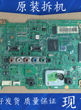 适用原装三星UA32EH4080R液晶电视主板BN41-01777B屏DE320AGE-Z1