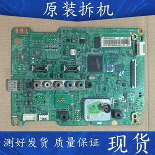 01777B屏DE320AGE 适用原装 三星UA32EH4080R液晶电视主板BN41
