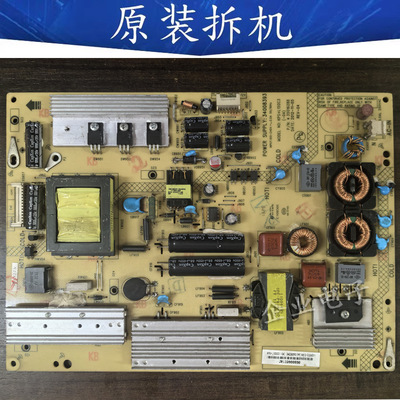 康佳LED50E510DE液晶电视电源板
