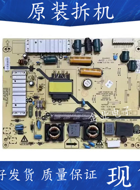 适用创维32E320W 32E350E电源板5800-P32EXM-0500 168P-P32EXM-50