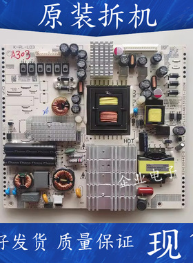 适用于原装松下TH-55DX700C 49CX780C液晶电视电视电源板K-PL-L03