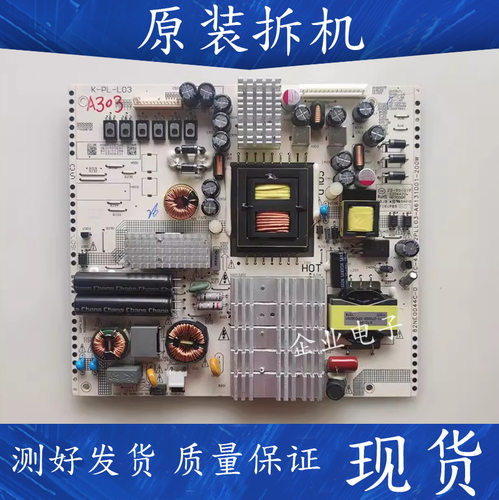 适用于原装松下TH-55DX700C 49CX780C液晶电视电视电源板K-PL-L03