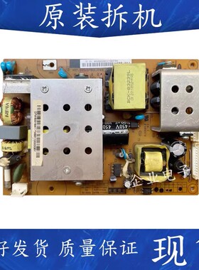 原装长虹LT32710X LT32710电源板R-HS120S-3HF02 XR7.820.079 037