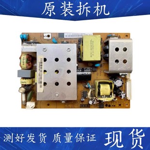 长虹LT32710X XR7.820.079 LT32710电源板R 3HF02 037 HS120S 原装