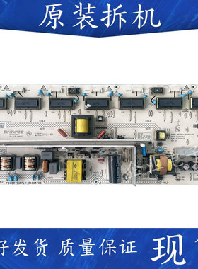测好康佳LC37FS30B LC37GS82C液晶电视电源板34006703 35014800