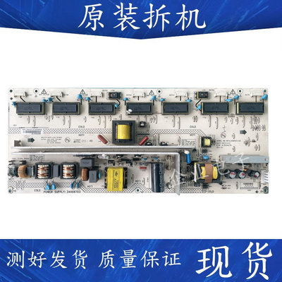 测好康佳LC37FS30B LC37GS82C液晶电视电源板34006703 35014800