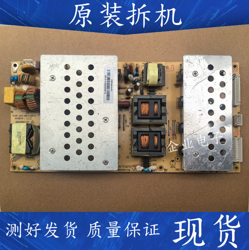 适用原装拼接屏电视电源板FSP282-4H01 FSP308-4H01 FSP246-4H01