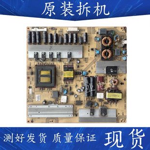 原装康佳LED42TS98N 液晶电视电源板34006817 35014447测好