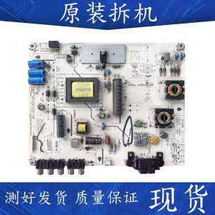 测好海信LED32K30JD 32EC260JD 32K20JD电视电源板RSAG7.820.5338