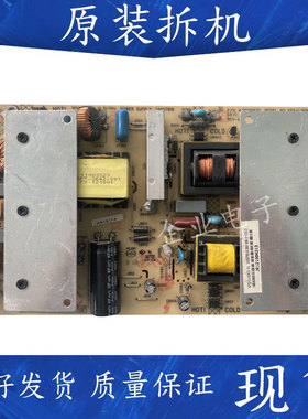 康佳LC32HS62B LC32FS81B电视电源板 34007816 35015670 34006675