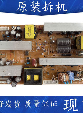 LG 37/32LG30R-TA 32/37LG31RC电源板LGP32 LGP37-08H EAY4050440