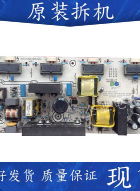 原装海信TLM26E58 26E29 26V66电视电源板RSAG7.820.1235/1646