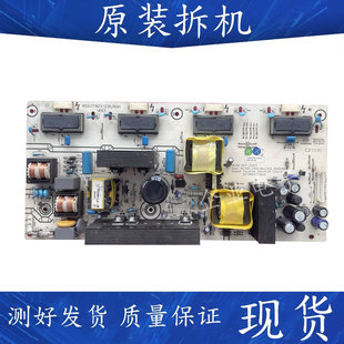 26V66电视电源板RSAG7.820.1235 26E29 1646 海信TLM26E58 原装
