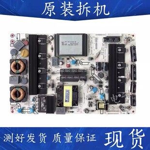 适用于原装海信 LED42T36X3D 43K510G3D电源板RSAG7.820.4489/ROH