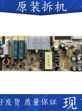 原装乐华55U1 电源板40-L12NW4-PWD1CG 08-l12NHA2-PW200AB