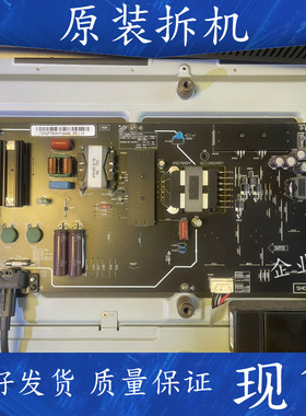 适用于原装小米L55M5-AB液晶电视电源板HP一550E10A FSP210-1FS01