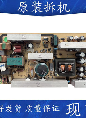 测好原装TCL L40E9SFR/ L40E9FBD电源板40-6PL37C一PWD1XG/PWE1XG