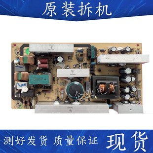 测好原装TCL L40E9SFR/ L40E9FBD电源板40-6PL37C一PWD1XG/PWE1XG