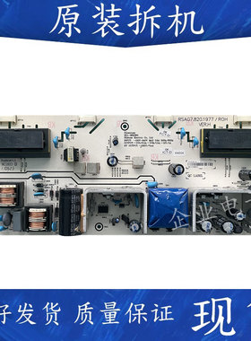 海信TLM26V76 TLM26E01 TLM26V68X电视电源板RSAG7.820.1977/ROH