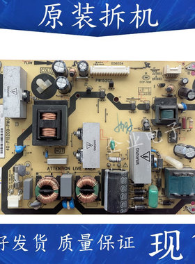 适用TCL L32F11 L32F12电源板PW152C0 40-P152CO一PWD1XG PWG1XG