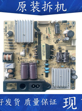 TCL L40F2800A B40A380 L42F2510电源板IPE06R41 81一PBE040一G51