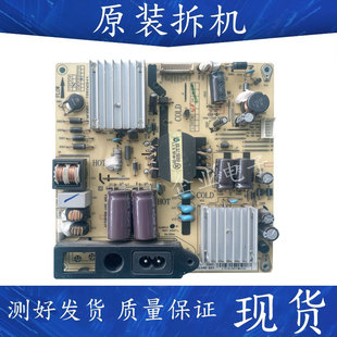 tclY40A480 L40F1800E乐华40H100电源板IPE06R41 81一PBE040一G51