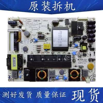 原装海信LED42K316 LED42T36P液晶电视电源板RSAG7.820.4543/ROH