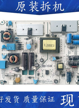 适用海信LED32K100N LED32K300电源板RSAG7.820.4555/ROH 2针/4针