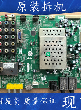 适用创维32K05HR 37K05HR电视主板5800-A8K760-1010 A8K290-1000