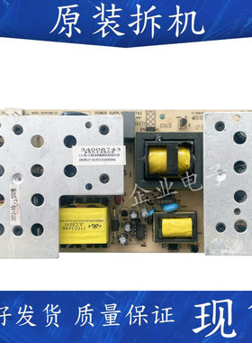 原装康佳LC32ES62 LC32D530 LC32FS81B电源板34005534 35012877