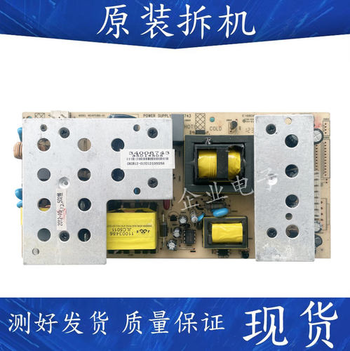 原装康佳LC32HS62B LC32ES66 LC3GS8电源板34005534 35012877测好