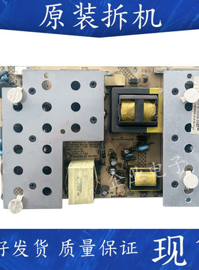 康佳 LC40G560DC LC52DT08DC电源板 34005554 35011935 KPS220-01