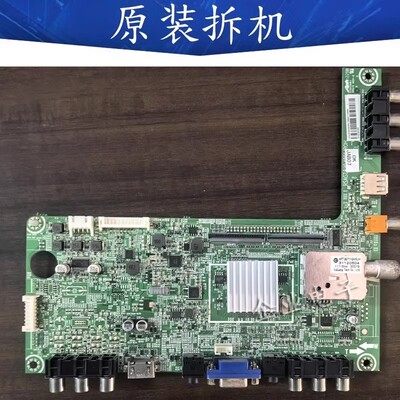 适用于海信LED32K200液晶电视主板RSAG7.820.4801配屏HE315FH-F18