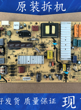 适用于创维电视42E321W电源板5800一P42ELF一0500 168P-P42ELF-50