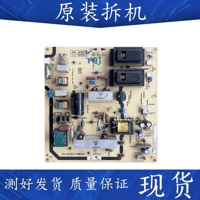 适用于TCL L32P60BD LCD32R18 L32V10电源板40-A112C3一PWD1XG