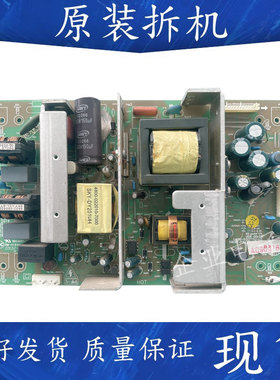 创维32M10H 37L05HR 电源板5800-P32TTU-0110 168P一P32TTU一10