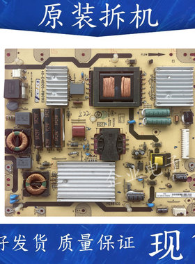 TCL L40F3200B 42/46F3200E 46V7300A电源板40-E461C0一PWG1XG