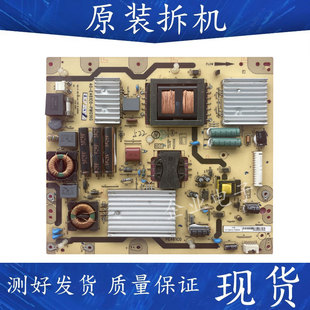 TCL L40F3200B 42/46F3200E 46V7300A电源板40-E461C0一PWG1XG