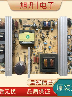 创维47L05HF液晶电视电源板5800一P46TTS-06 07 168P-P46TTS-02/0