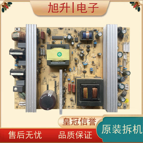 创维液晶电视168P-P46TTS-02