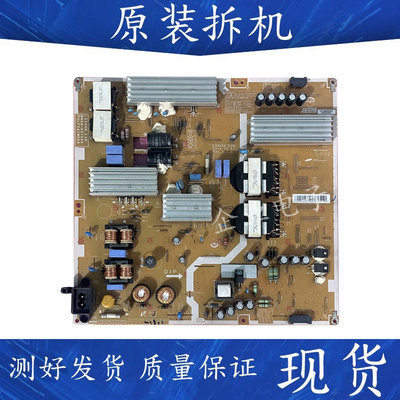 原装三星UA55HU5903JXXZ液晶电视电源板BN44一00756A PSLF241W06A