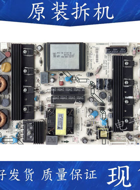 适用原装海信LED50K320DX3D电源板RSAG7.820.4489/ROH HLP-4055WE