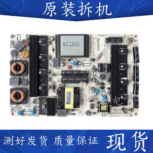 适用原装海信LED50K320DX3D电源板RSAG7.820.4489/ROH HLP-4055WE