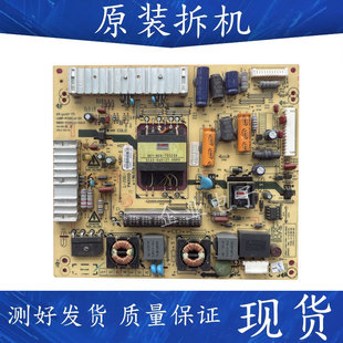 P32ELU 5800一P32ELU一0210 37E500F电源板168P 创维39E5CHR